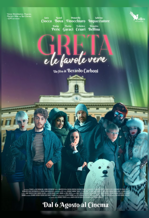 открытие конкурса «ЛIСТАПАДЗIК»