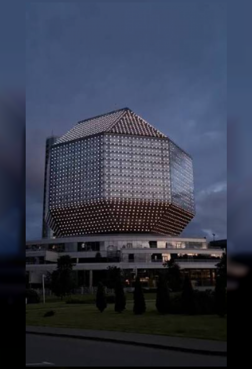 НАЦИОНАЛЬНАЯ БИБЛИОТЕКА