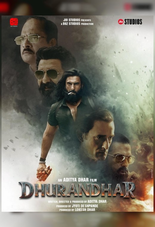 СПЕЦИАЛИСТ