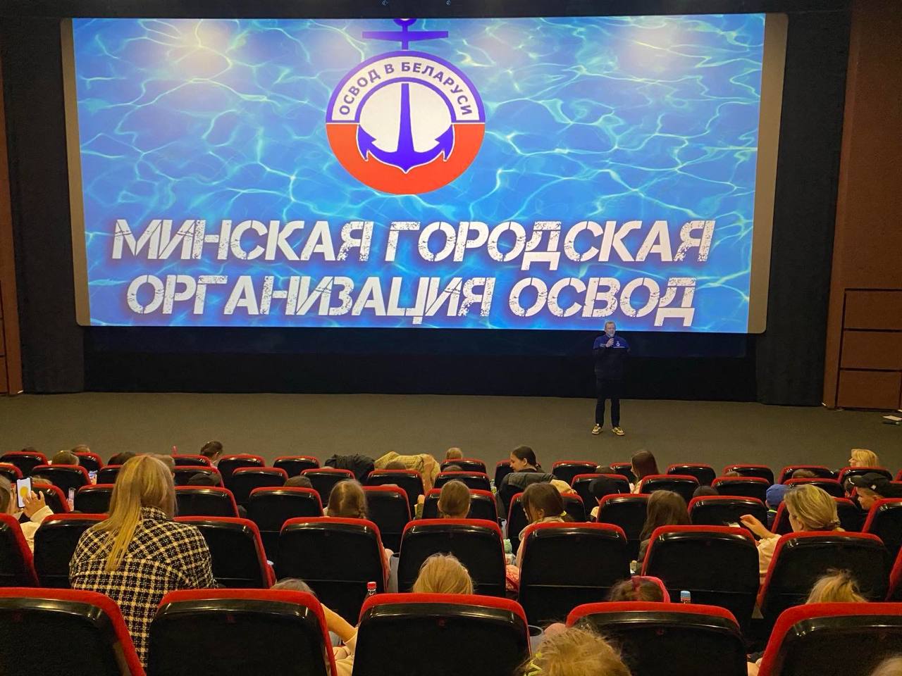 Киномероприятие «Правила поведения на воде летом» 
