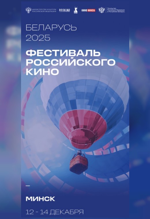 ГРУППА КРОВИ