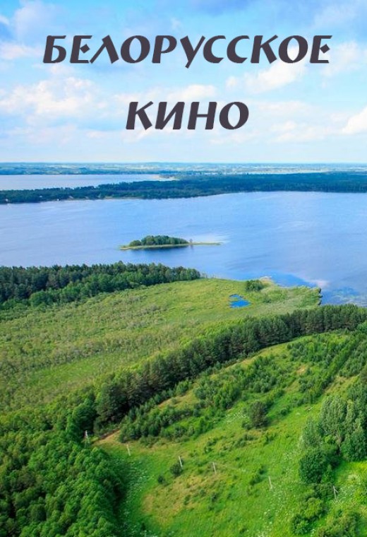 Дети и дорога