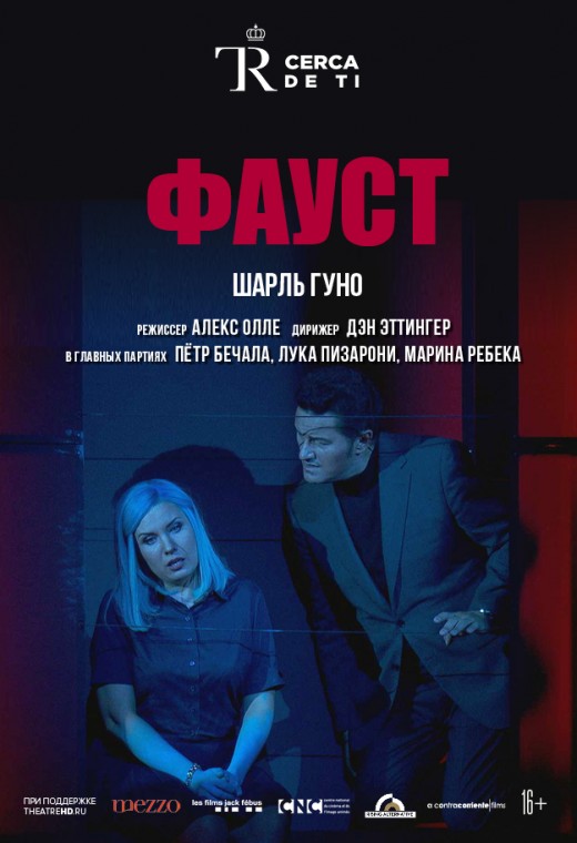 TheatreHD: El Teatro Real: Фауст (SUB)