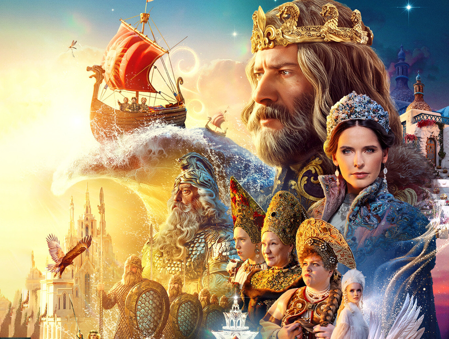 banner-home-swiper-image