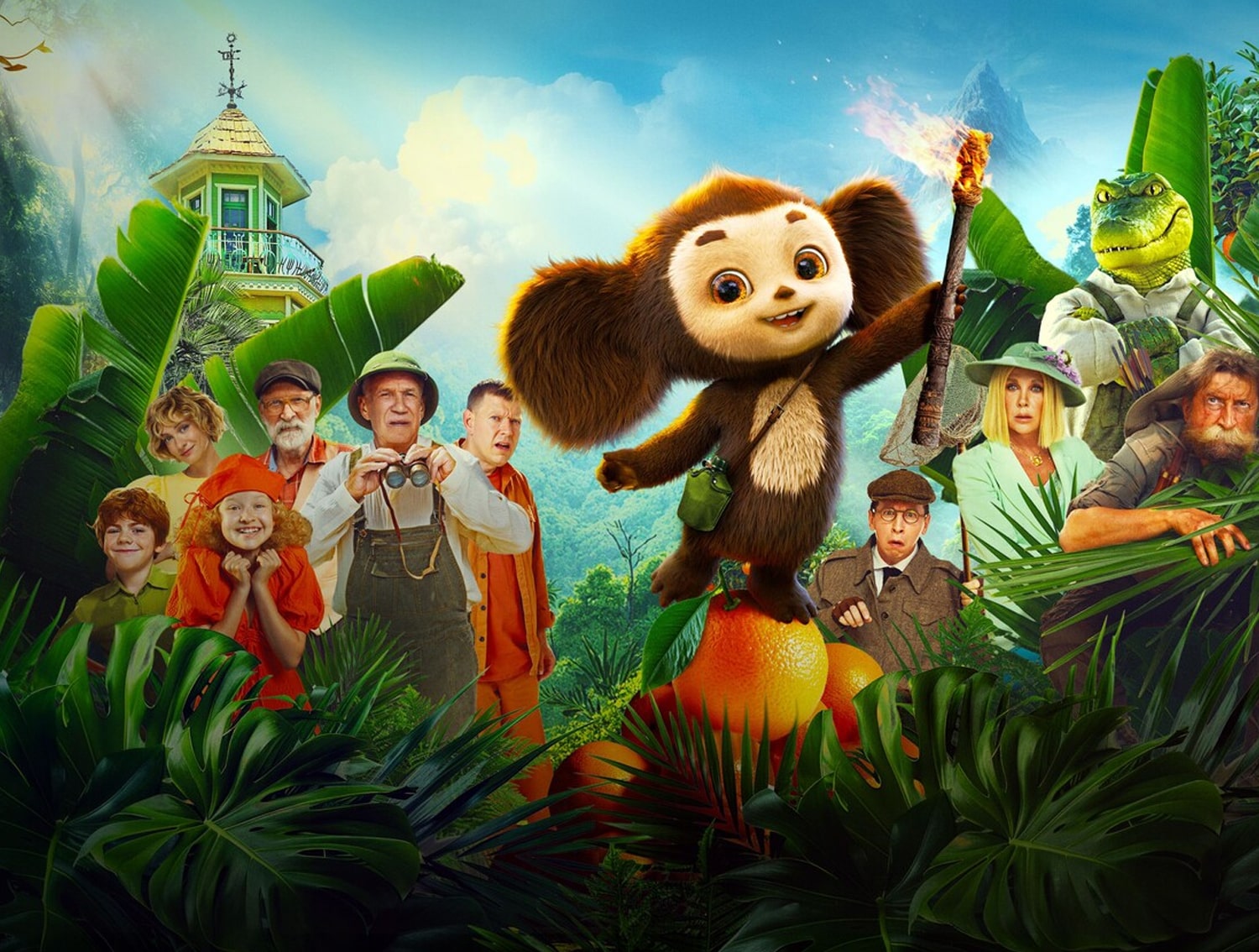 banner-home-swiper-image