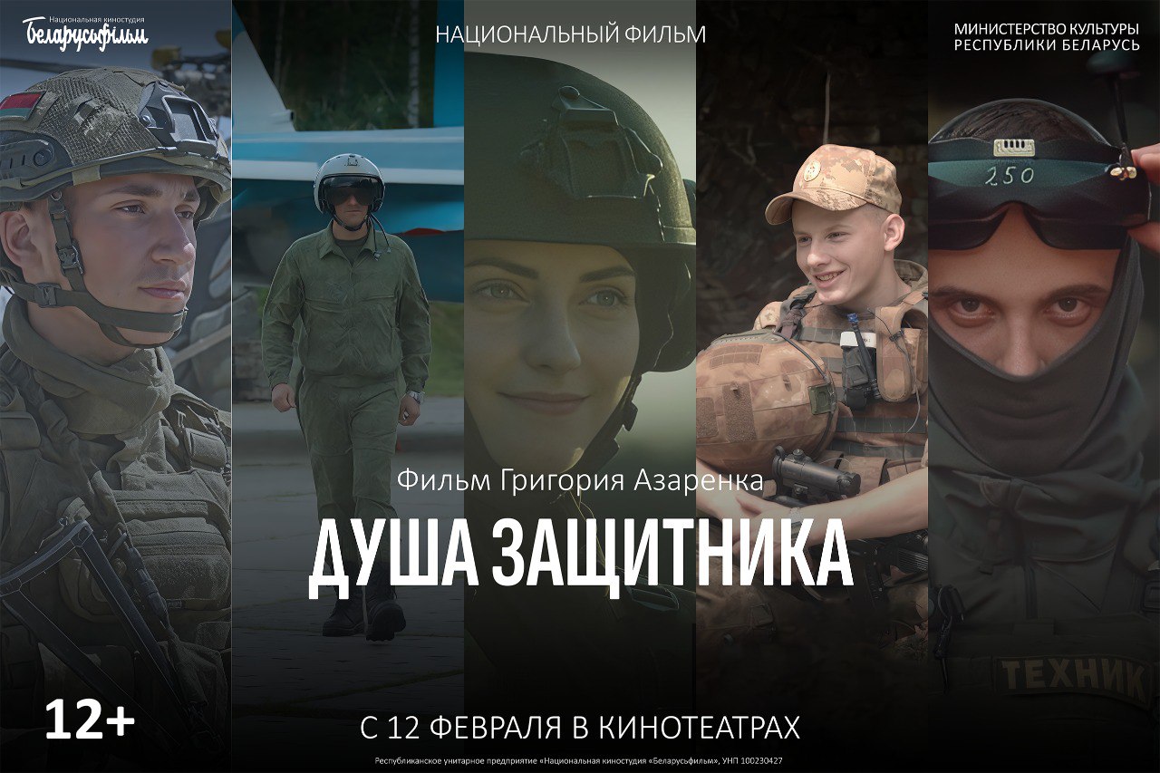 banner-home-swiper-image