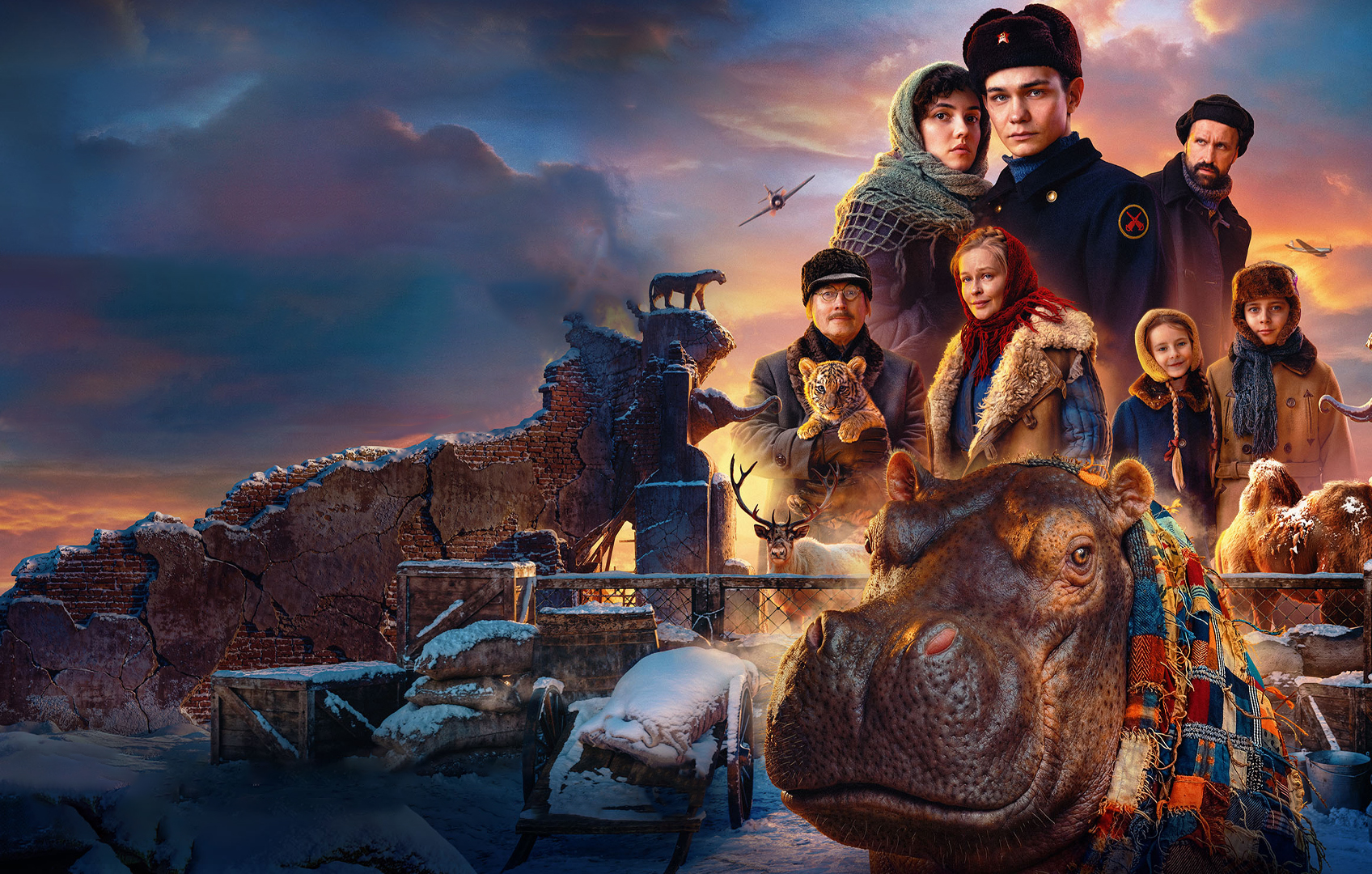 banner-home-swiper-image